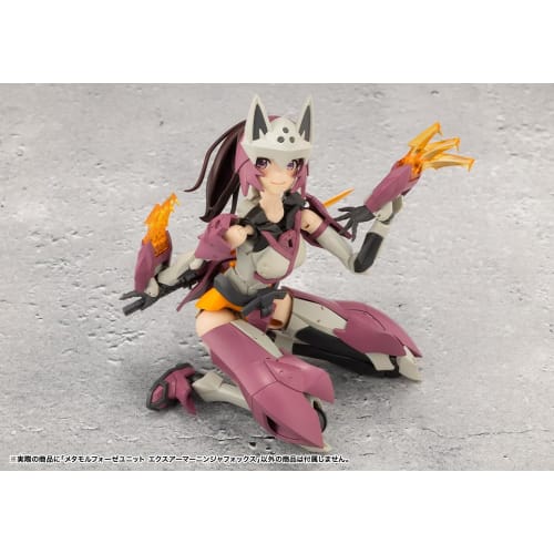 Kotobukiya (KOTOBUKIYA) Mugen Kaikou Megalomaria Metamorphose Unit Ex-Armor Ninja Fox, approximately 82mm tall, non-scale plastic model