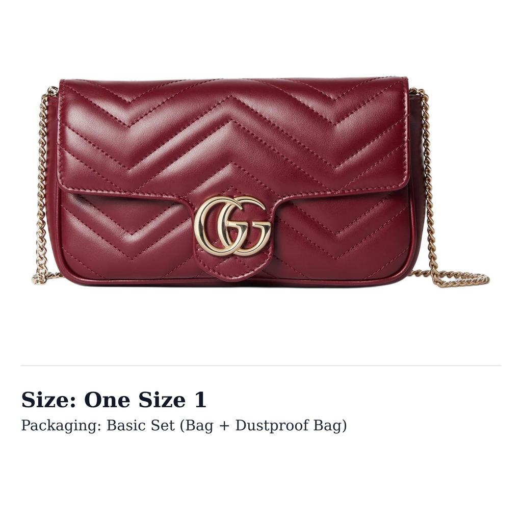 Gucci GG Marmont Herringbone Leather Shoulder Bag, Crossbody Bag Small Women's Red 751526-AADQM-6241