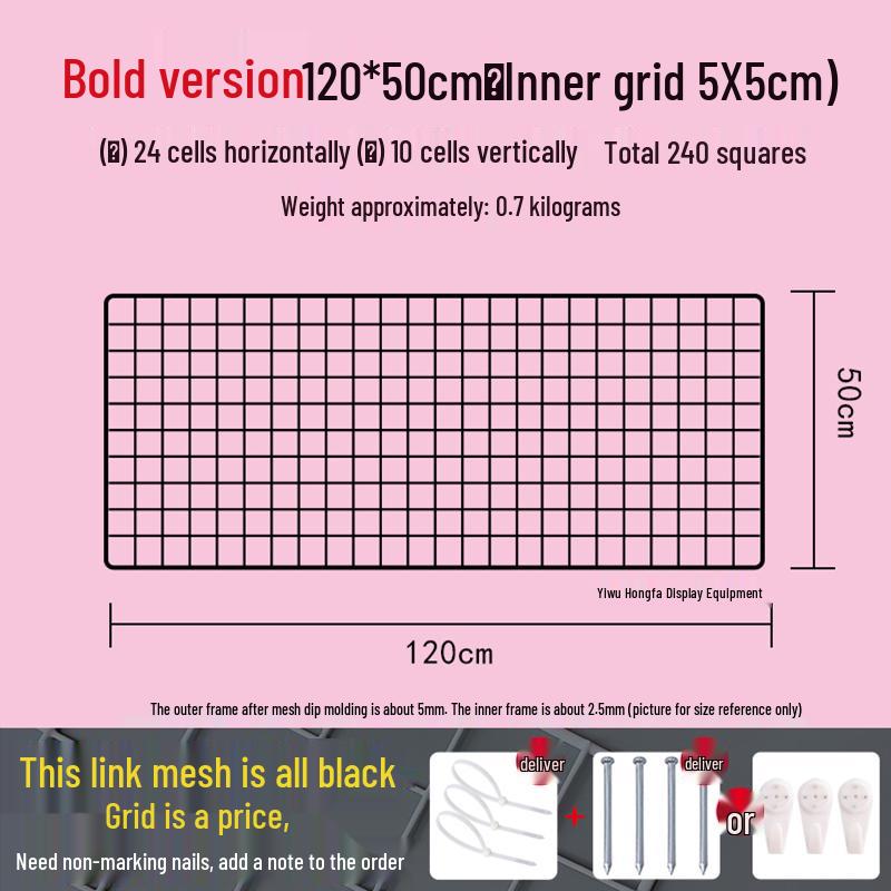 Bold Black Wire Mesh Wall Grid for Photo Display, Shelving, and Storage