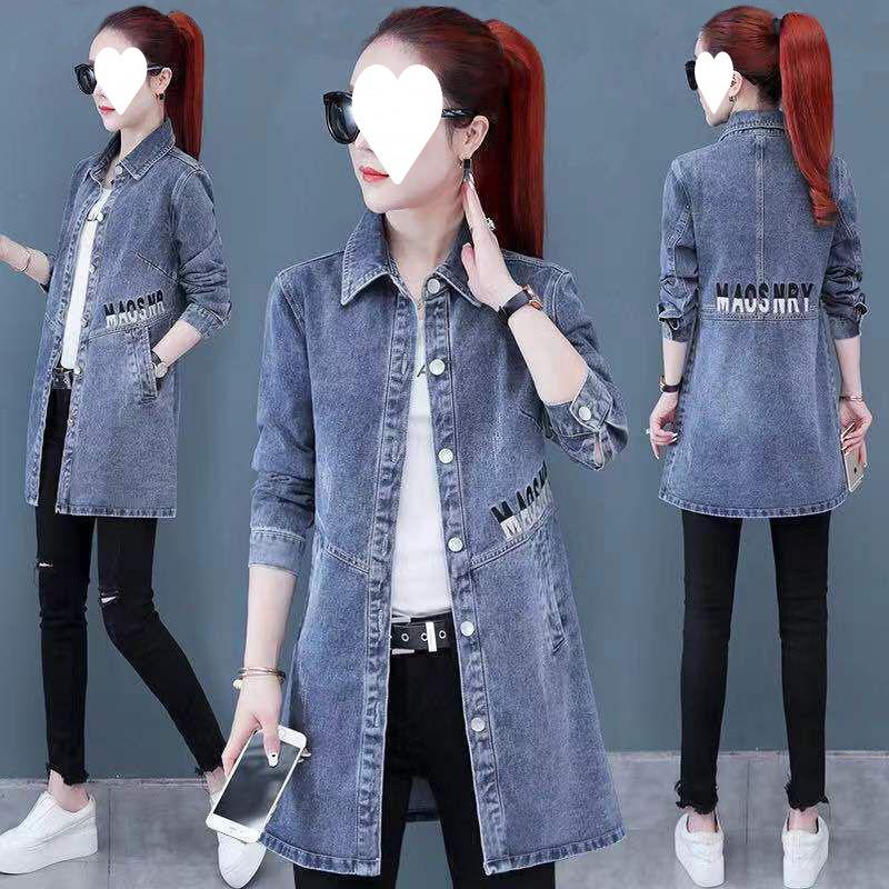 Damen Slim Fit Jeansjacke Windbreaker für Frühling & Herbst 2024