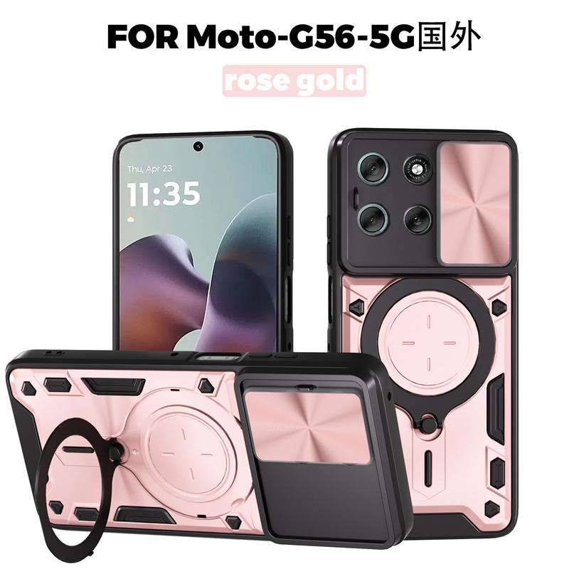 

For Motorola Moto G56 5G Case Armor Silicone Shockproof Slide Lens Phone Cover for MotoG56 G 56 5G Car Magnetic Ring Stand Funda Motorola Moto G56