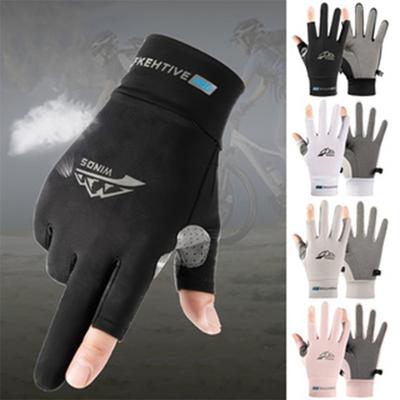 Ropa para ciclismo – Guantes de ciclismo