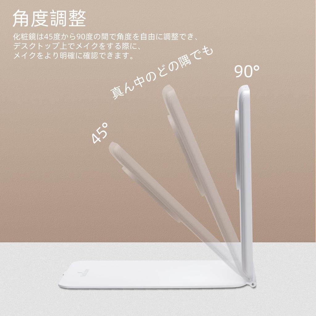 NeWisdom LED Folding Mirror for Tabletop Makeup Mirror with 3x Detachable Magnetic Portable Travel 3 Automatic Stepless USB Freely Adjustable Angle