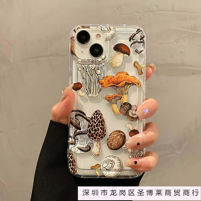 Mushroom Pattern for iPhone Protective Case Apple 11/12/13/14Pro/15/16ProMax Mobile Phone Case