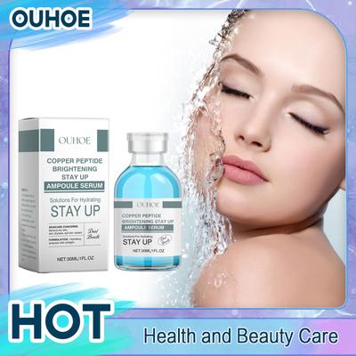 Měděný peptid Ampulkové sérum Rozjasňující Hydratační Zpevňující Liftingové Zpevňující Kontrola oleje Stahující póry Omlazující Pleťová esence