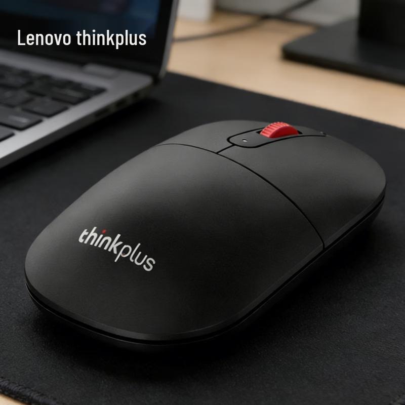 Lenovo thinkplus M50 Silent Wireless Mouse