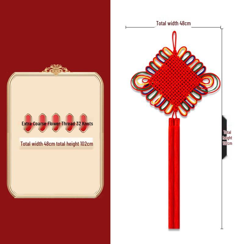 Handmade Chinese Ruyi Knot Pendant: Festive Decoration for Living Room & Entrance