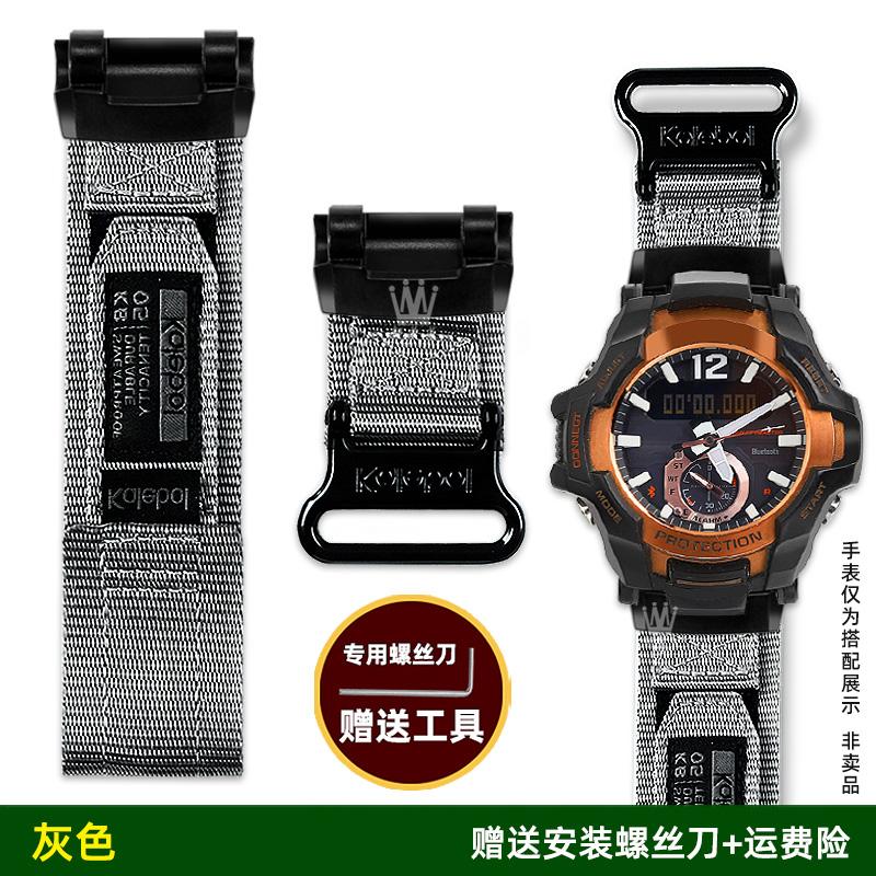 Für Casio G-SHOCK Serie Uhr 5536 GR-B100/GR-B100GB Modifiziertes Nylon-Canvas-Armband Herren Sport Wasserdicht Kette Armband schwarz