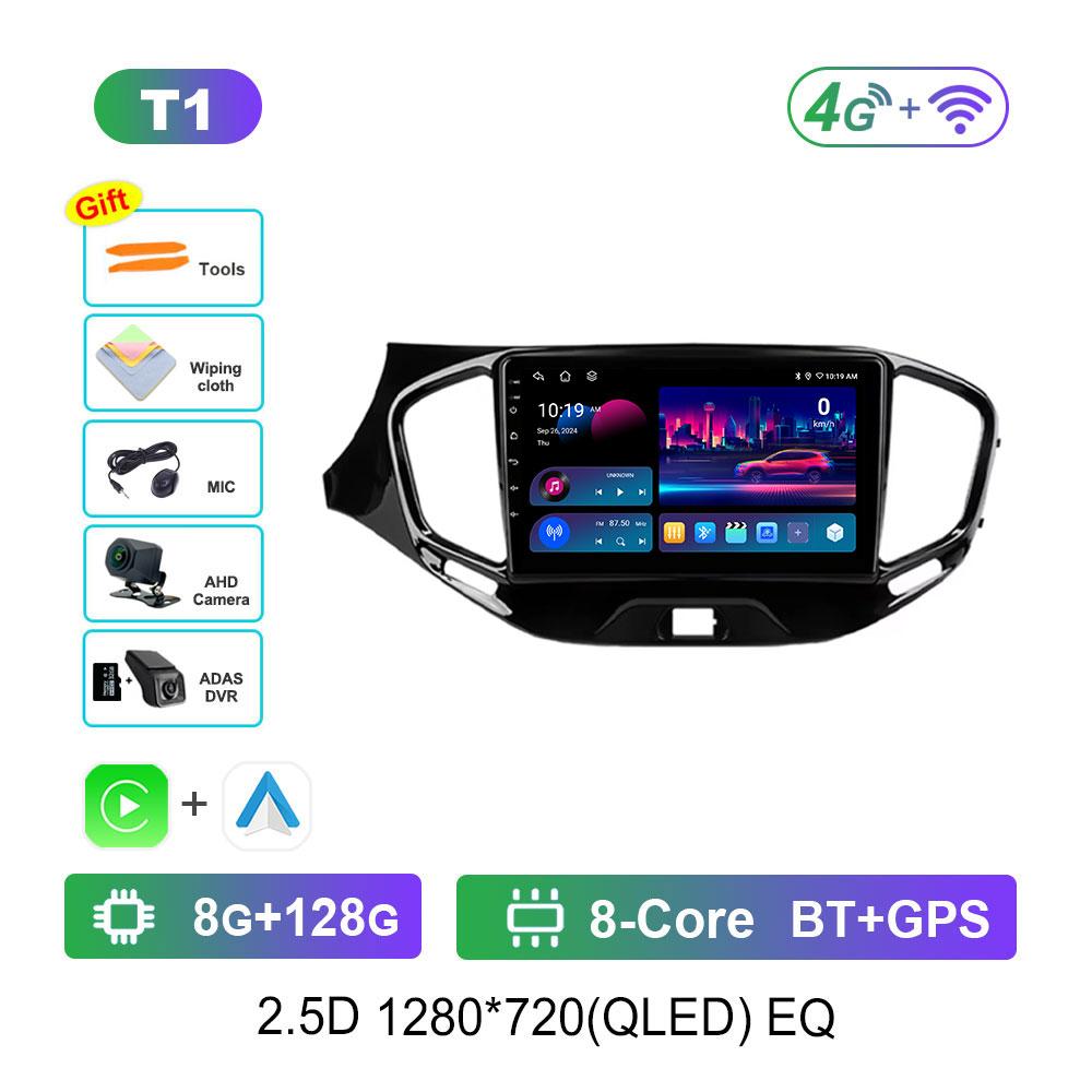 Bluetooth WiFi GPS Navigation Android 14 System for LADA Vesta Cross Sport 2015 - 2020 IPS Screen Car Radio Multimedia player 4G