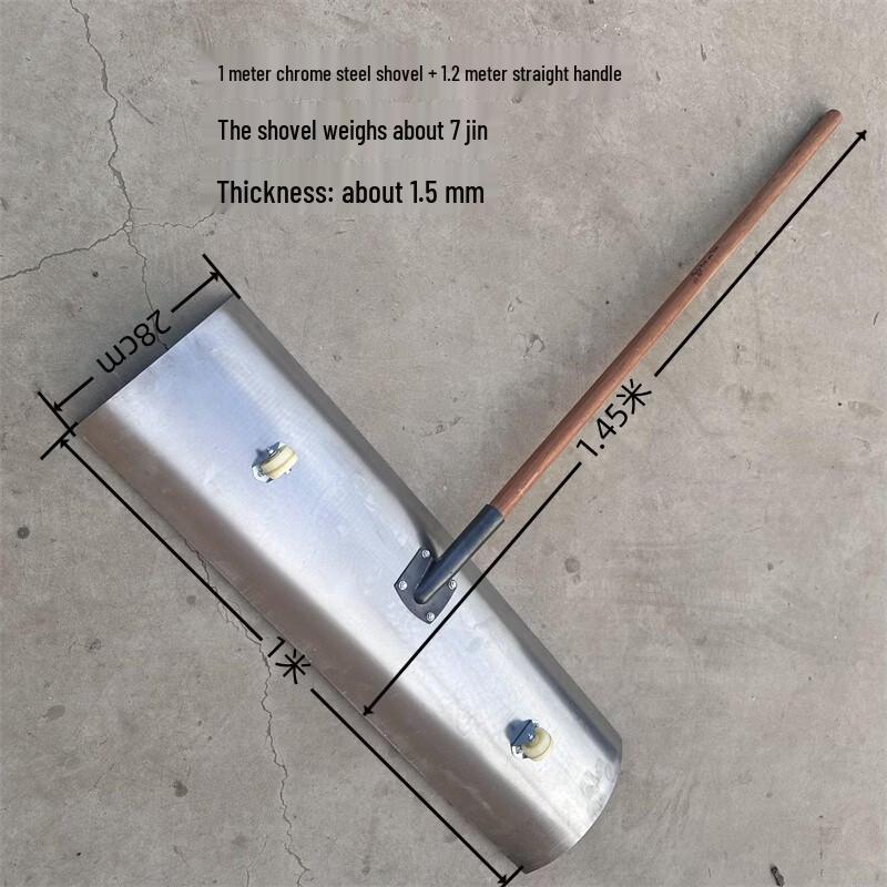 Tiermuyun Outdoor Stainless Steel Snow Shovel