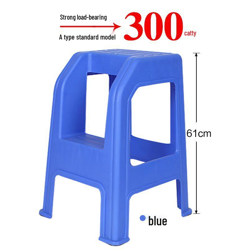 Multifunctional Two-Step Plastic Ladder Stool for Household Use