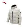 Anta Men's Six-Degree Core Seamless Hooded Down Jacket