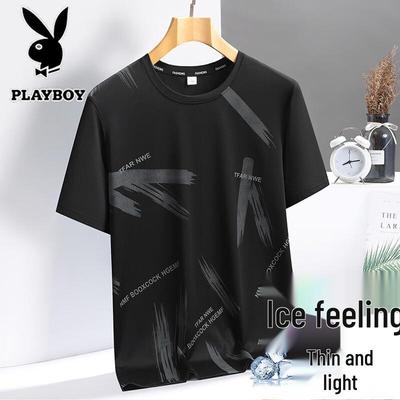Men's Short Sleeve Round Neck T-Shirt