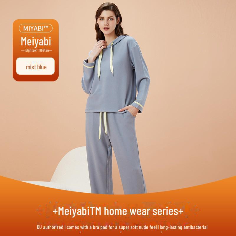 Women's Pad-Padded Antibacterial Pajamas - Spring/Autumn Sweatshirts, No Bra Needed, Loose-Fit Homewear