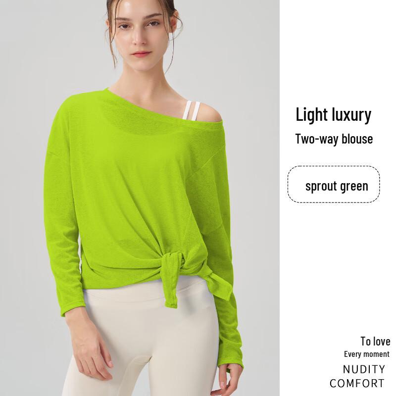 Women s Breathable Slimming Yoga Top