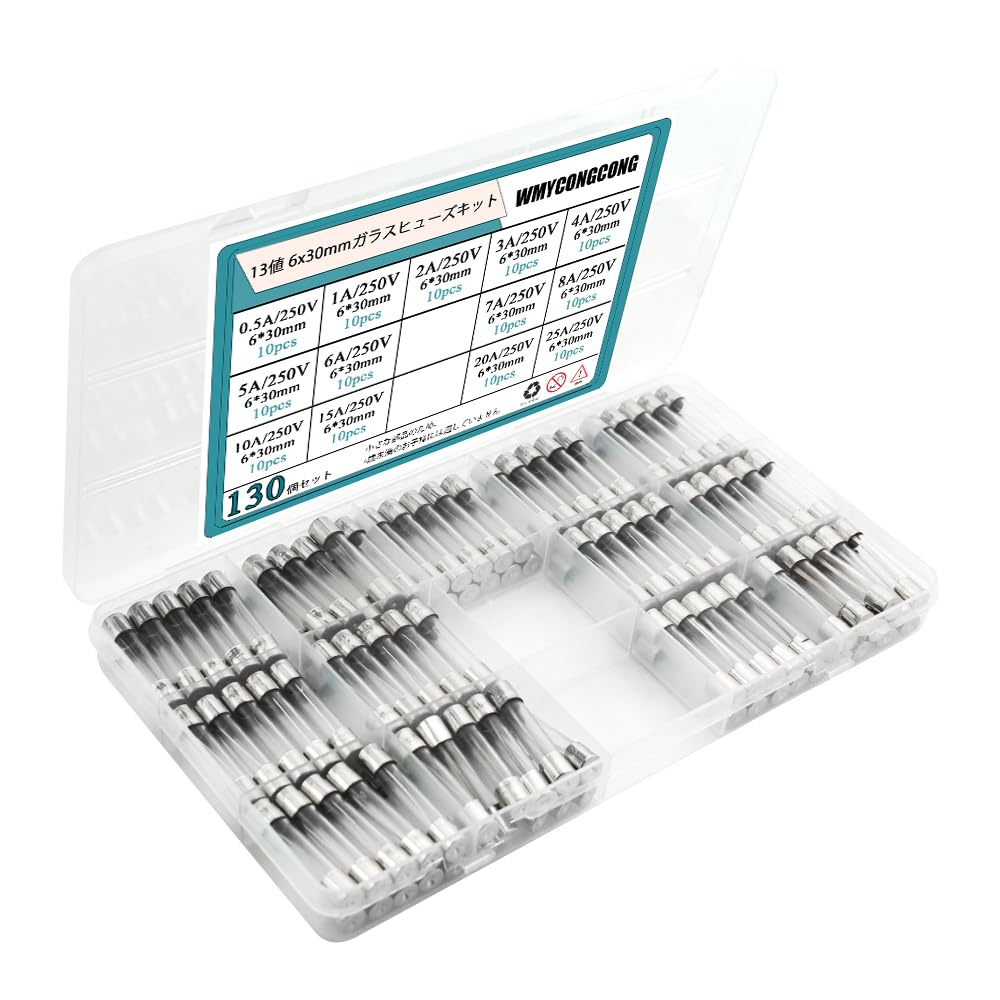 WMYCONGCONG 130 Pieces 6x30mm 13 Value Glass Tube Fuse 0.5A/1A/2A/3A/4A/5A/6A/7A/8A/10A/15A/20A/25A