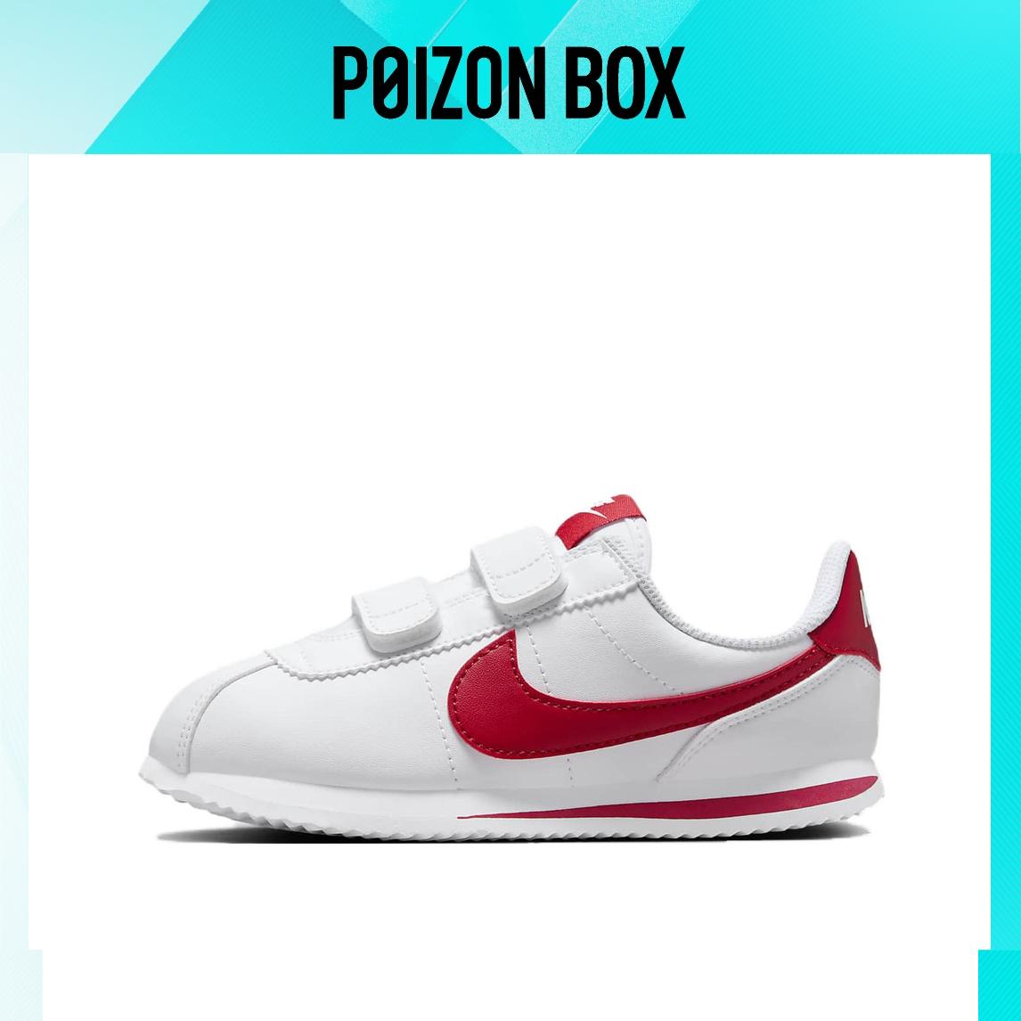 

Nike Cortez Kids Sneakers BP