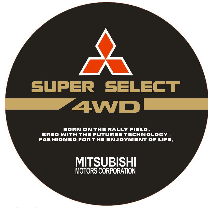 Schwarz-Gold PVC-Leder Ersatzradabdeckung für Mitsubishi Pajero V73 Cheetah - Universell passend für Geländewagen.