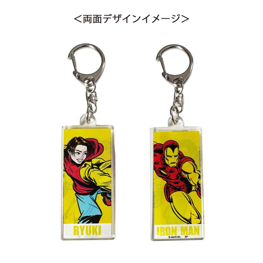 Small Planet Marvel Marzel Comic Pattern Design Blind Acrylic Keychain 8 Types Single Item | Double-Sided