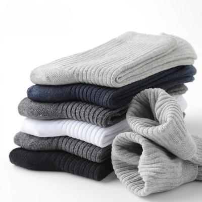 10 Pairs Men‘s Socks Casual Business Stripe Socks Deodorant Breathable Man Travel Socks