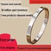 Titanium Steel Rhinestone Open Bangle with Eight-pointed Star Design - Fade-resistant Women's Bracelet