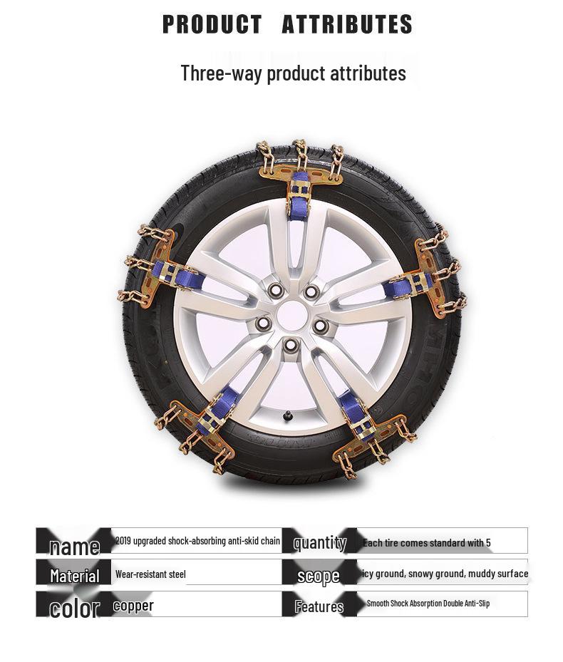 Universal Anti-Skid Car Tire Chains for Sedans & SUVs - Emergency Snow & Mud Manganese Steel Nine-Grid Design