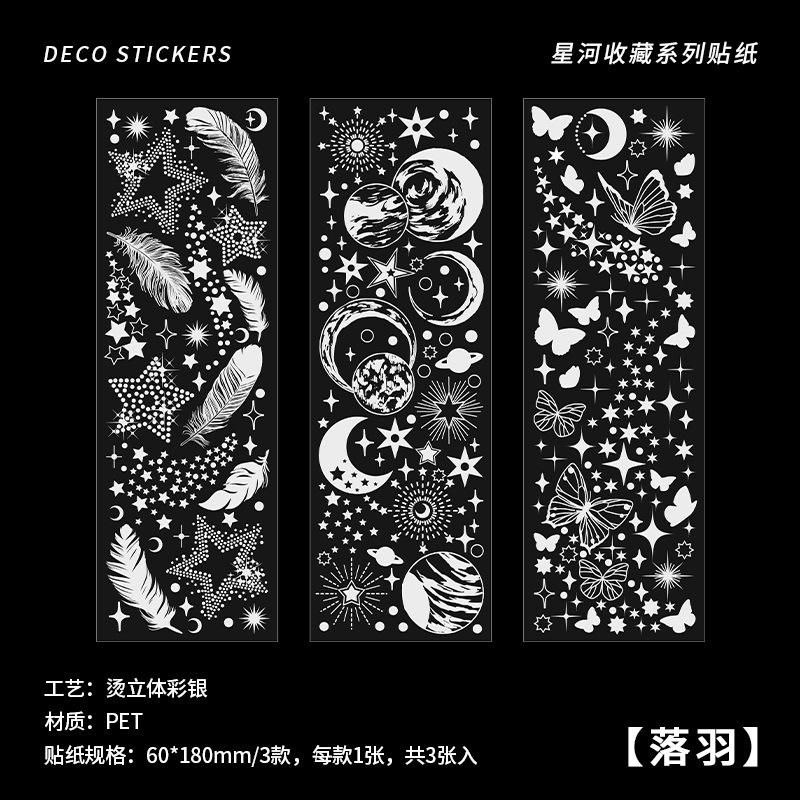 

3-Piece Gold & Silver Foil PET Long Strip Stickers, Exquisite Floral Patterns with Metallic Luster, Waterproof