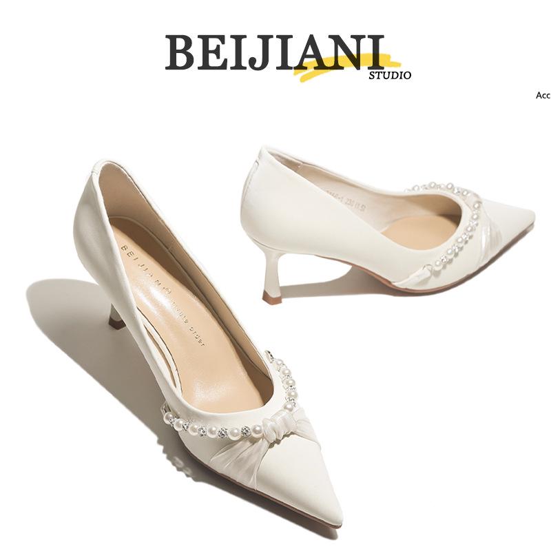 BEIJIANI 3356-1 Knotenperle Xiuhe Satin Hochzeits-Stilettos für Damen