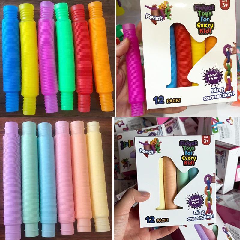 Cross-Border Poptube Corrugated DIY Telescopic Toy Set