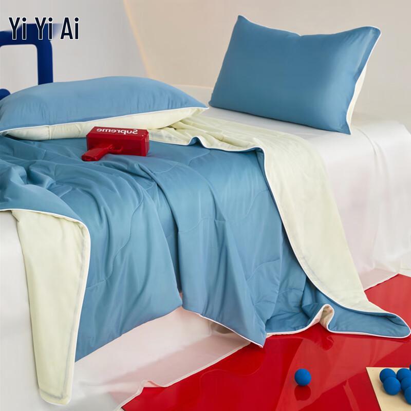 Yiyi Ai Cooling Knit Soy Fiber Summer Quilt
