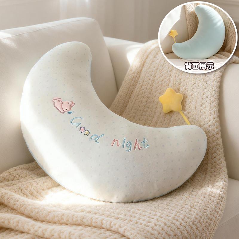 Squishy Gute Nacht Himmel Plüschkissen Weiche Wolke Stern Mond Vorder- und Rückseite Kissen Bett Heimdekoration Geschenk