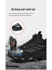 Trendy Unisex Lightweight Steel Toe Safety Shoes for Daily Logistics Work, Plus Size Available