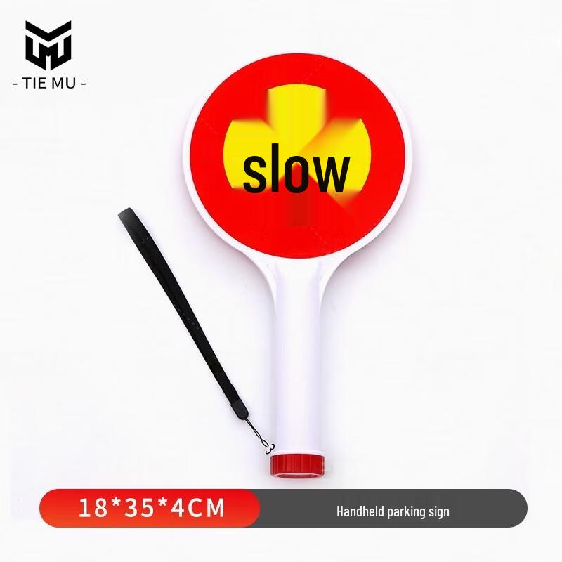 Handheld Traffic Control Warning Sign