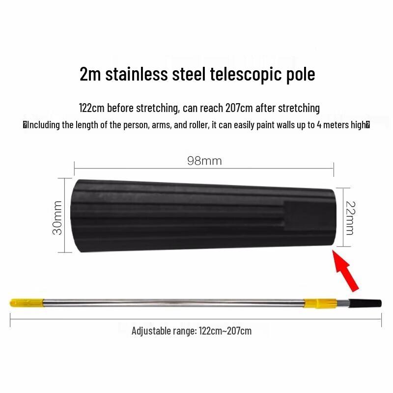 2m Telescopic Stainless Steel Roller Brush Extension Pole