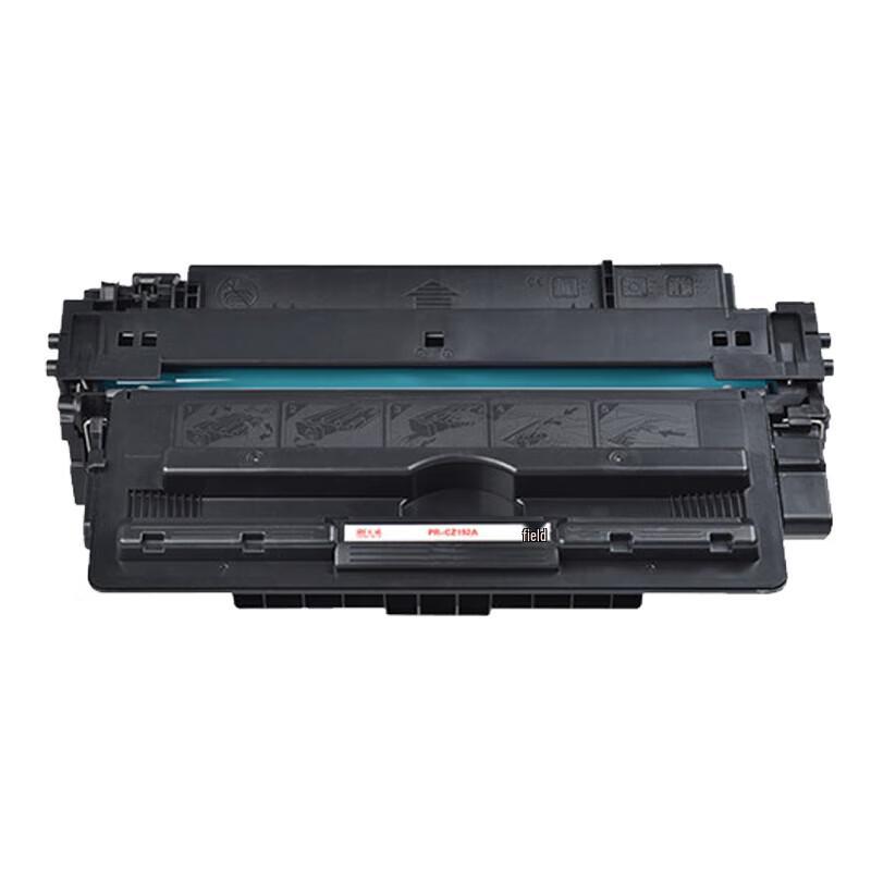 Tianwei CZ192A/93A Compatible Black Toner Cartridge for HP Printers