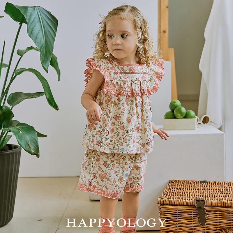Happyology Girls  Floral Lace Trim Summer Top 2Y
