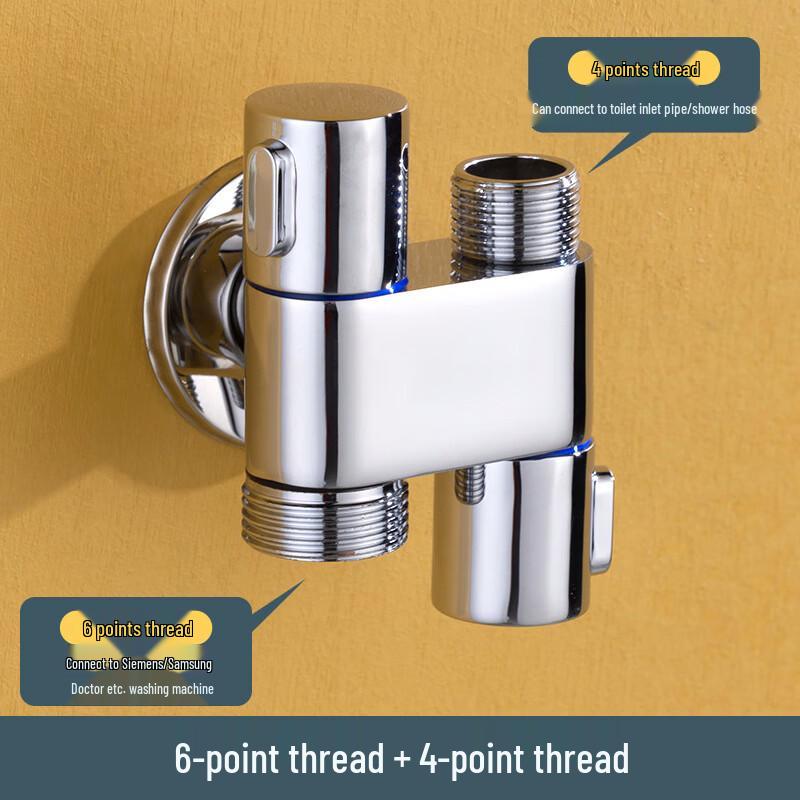 VEMUSE Copper Faucet with Extendable Spout and Washing Machine Outlet