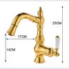 Gold Basin Faucet Antique Brass Pull Out Bathroom Faucet Hot & Cold Black Bathroom Sink Faucet Decked Lavotory Faucet Sink Mixer