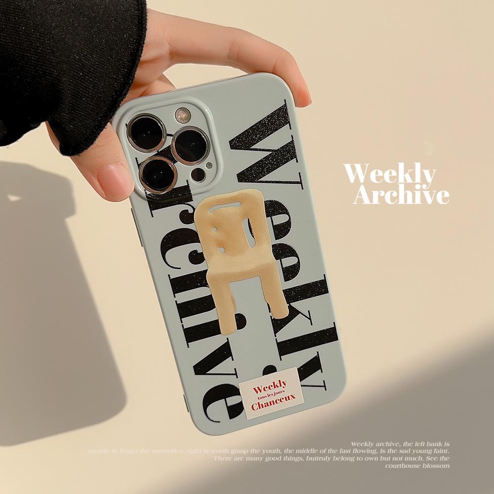 Niche Retro Ins Chair IPhone13 Suitable for Apple 14pro Max Mobile Phone Case 16 All Inclusive 15 Korean 12