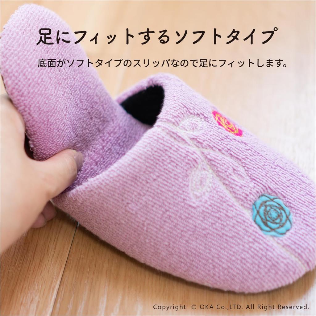 OKA Etoff Slippers feet Pink Nordic (Fits 23cm-24cm) (Washable, Stylish, Indoor, Guest, Bathroom, Men's, Women's, Style)