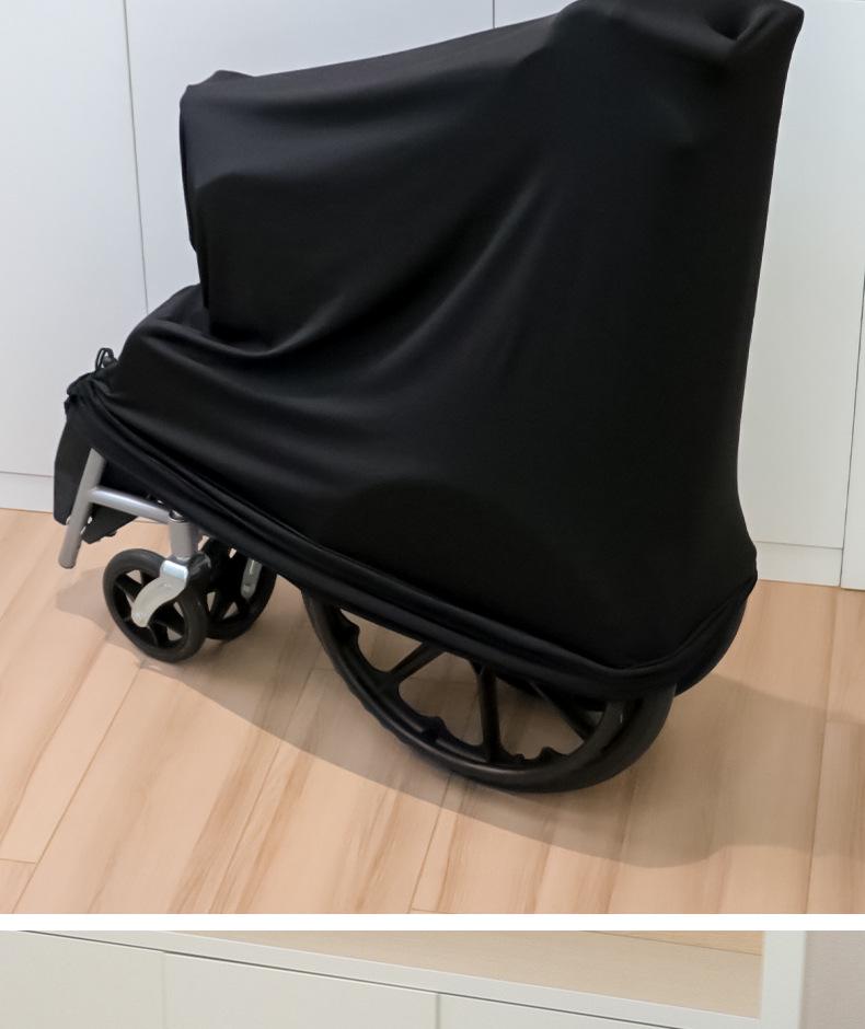 Elastic Folding Wheelchair Dust Cover - Anti-Dirt Sleeve for Medical Equipment