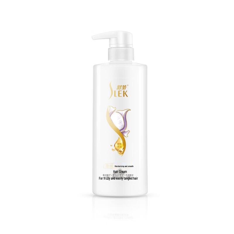 Sulei Camellia Anti-Dandruff Shampoo, Silk Conditioner & Shower Gel Set