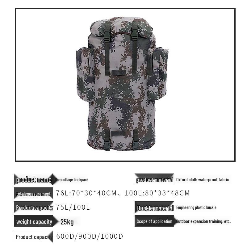 Yangshi YS-2427 100L Camouflage Hiking Backpack