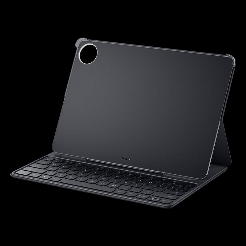 Honor MagicPad3 12.5 Viedā tastatūra