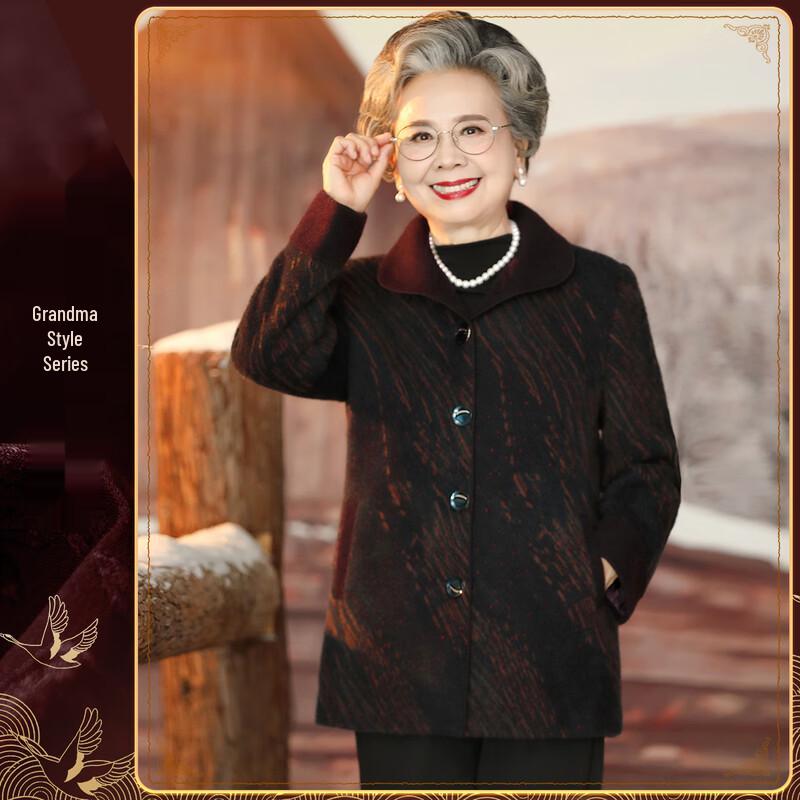 

Пальто женское зимнее стеганое повседневное с лацканами XL