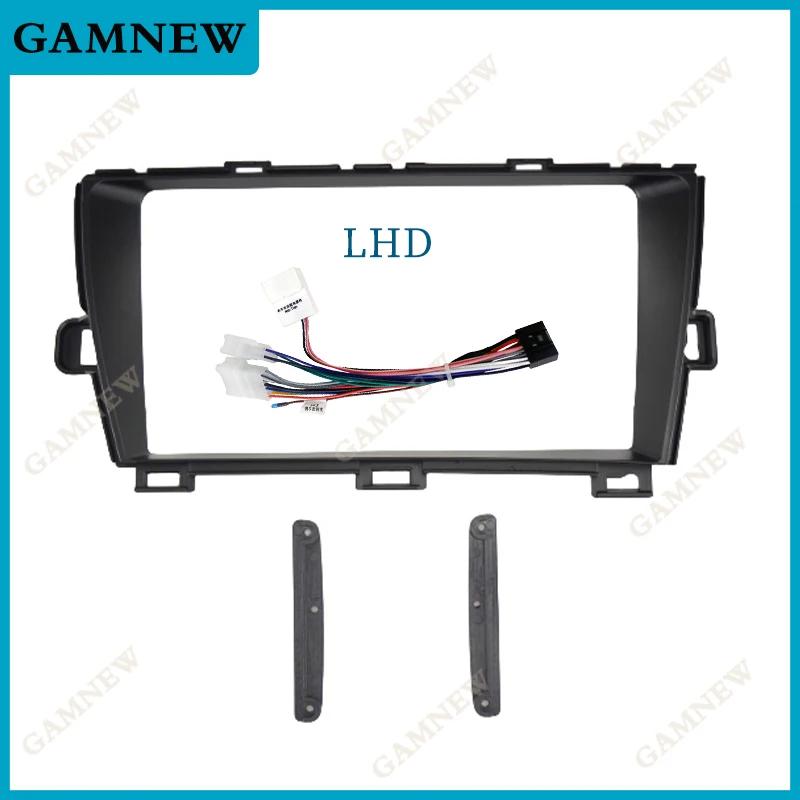 9 Inch Car Frame Fascia Adapter Canbus Box Decoder For Toyota Prius 30 Series 2009-2015 Android Radio Dash Fitting Panel Kit