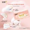 C&S Soft Cotton 3-Ply Facial Tissues