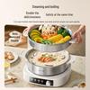 Bear 4L Multi-Function Electric Hot Pot Cooker CN plug (adapter included)