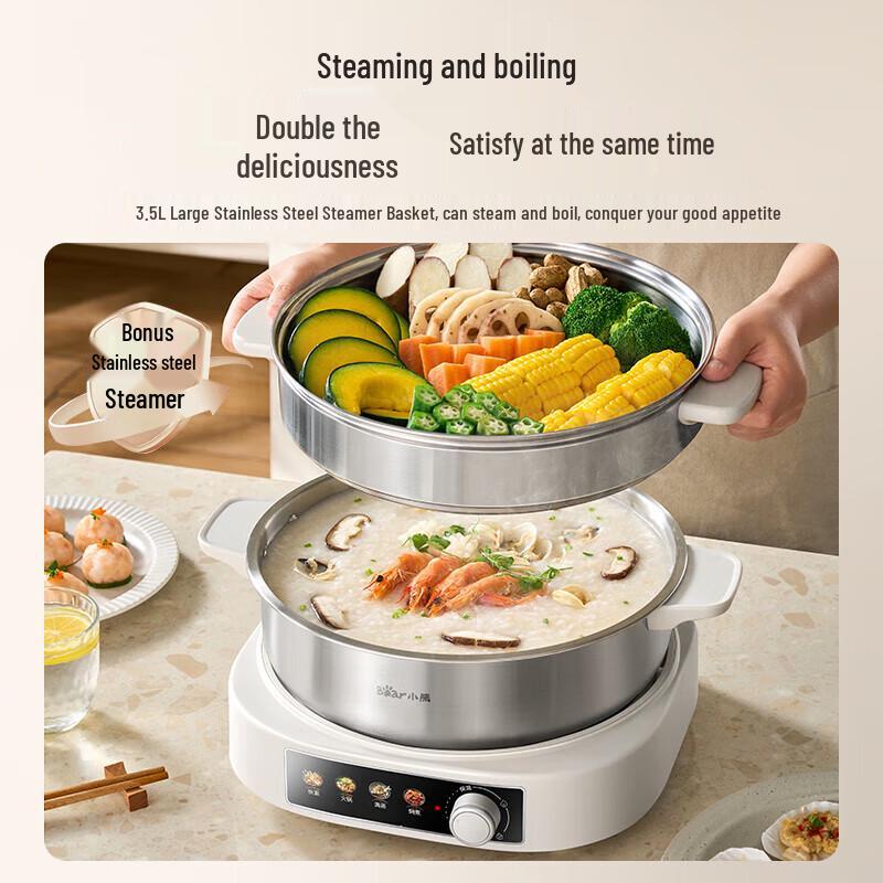Bear 4L Multi-Function Electric Hot Pot Cooker CN plug (adapter included)