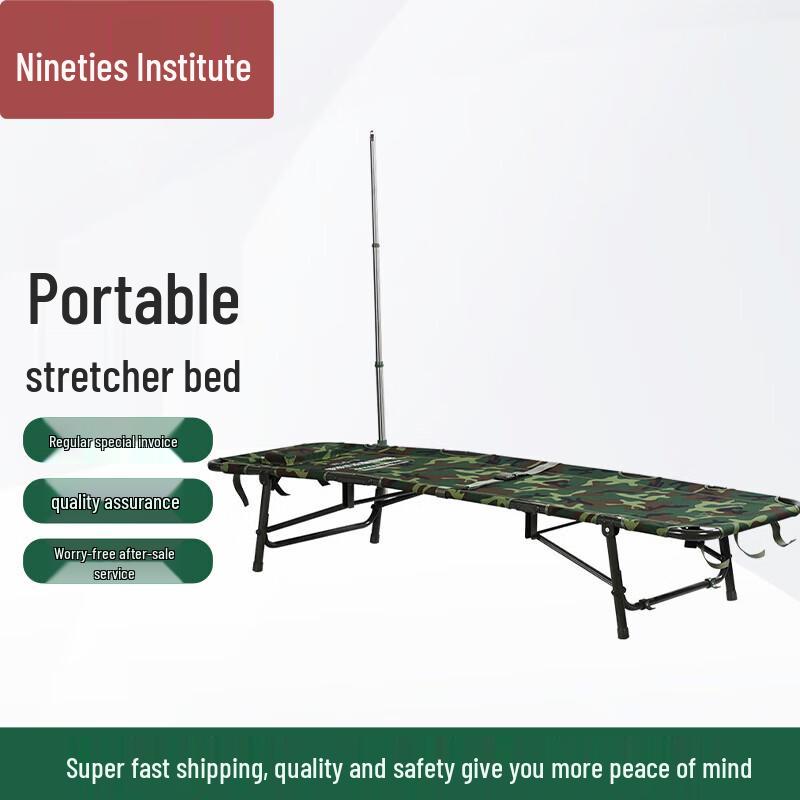 Jiu Ling Suo Emergency Medical & Rescue Supplies